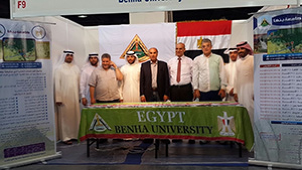 Preparations of Benha University Delegation for Kuwait International Fair 2015