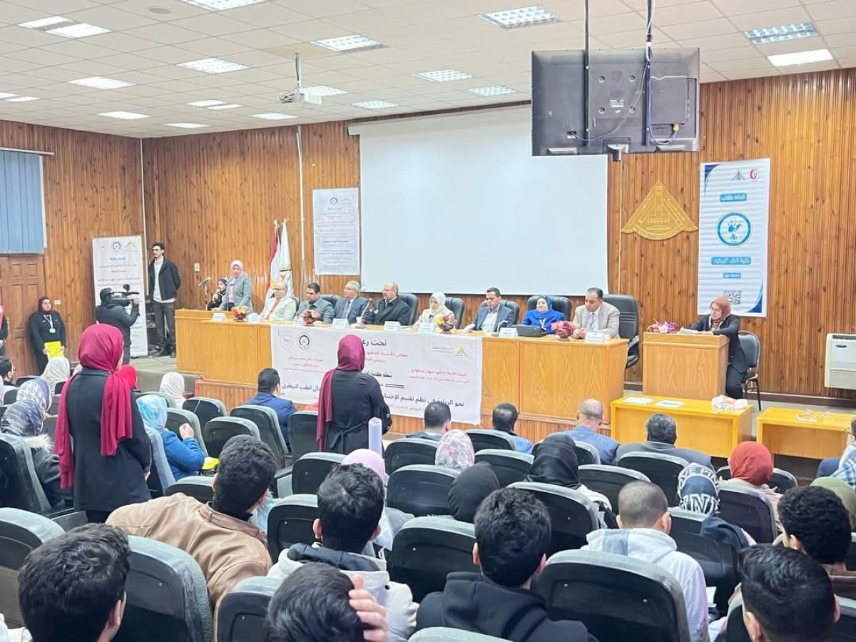Conclusion of the Faculty of Veterinary Medicine Conference: &quot;Towards Leadership in Practical and Oral Examination Systems in Veterinary Medicine&quot;