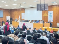 Conclusion of the Faculty of Veterinary Medicine Conference: &quot;Towards Leadership in Practical and Oral Examination Systems in Veterinary Medicine&quot;