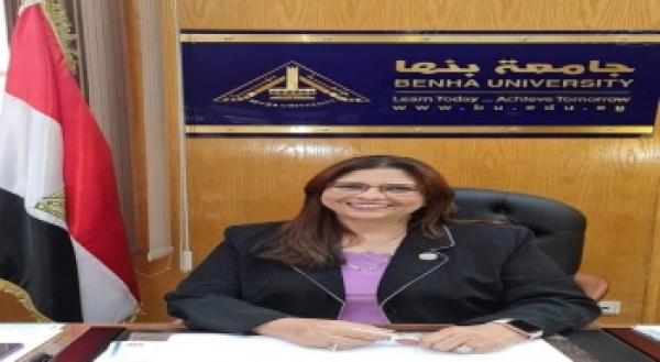 The faculty of veterinary medicine congratulates prof.Dr. Randa Mustafa on being a member of parliament