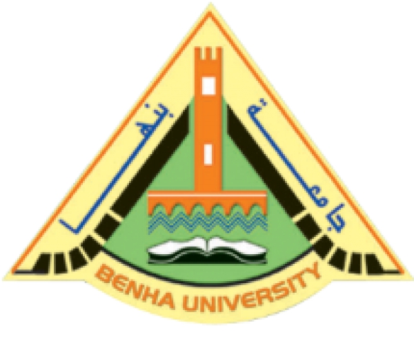 Tomorrow in Benha university… an international conference to be held to develop the training organization