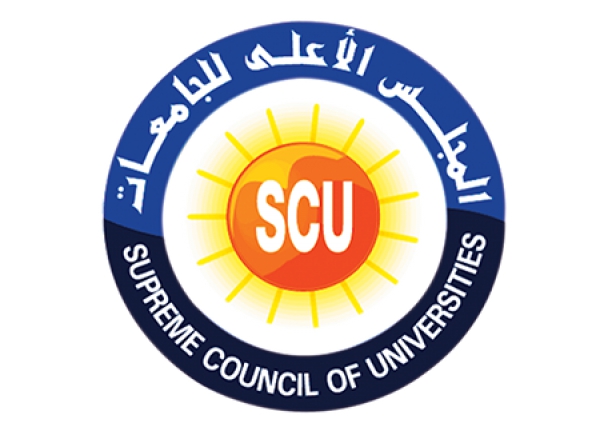 SCU opens the applying for the Arbitrations Committees