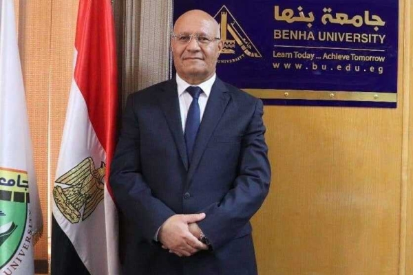 Benha University President congratulates President El-Sisi on the occasion of the Prophet&#039;s birthday