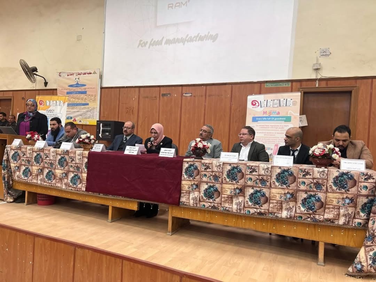 Faculty of Veterinary Medicine Organizes a Meeting and Workshop with Ram Feed Manufacturing Company