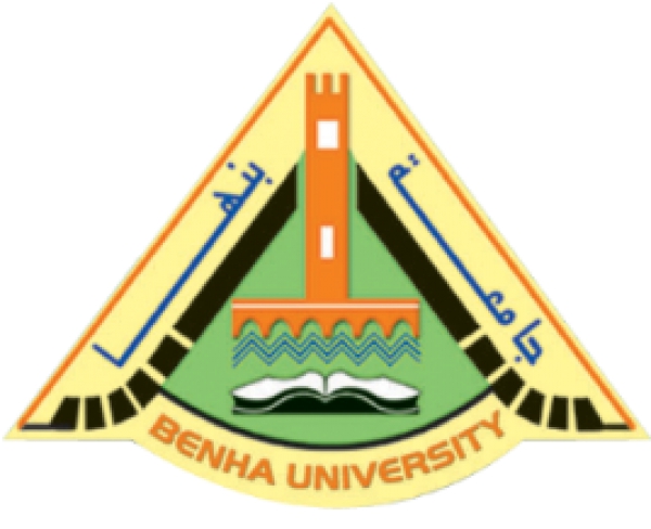 Benha University Presidential Candidacy postponed