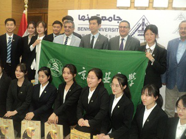 El Saeed receives &#039;chestra Delegation from Peking University