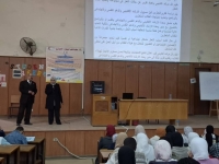 Workshop on Academic Guidance and the Role of Academic Advisors for Undergraduate Students
