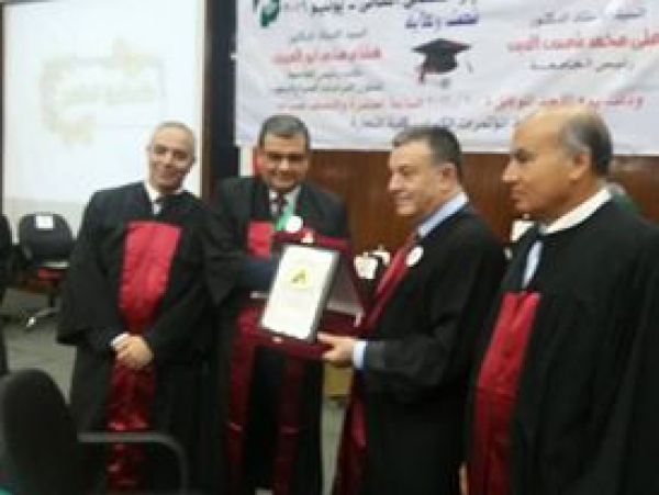 Benha University honors 190 Scientists and Researchers