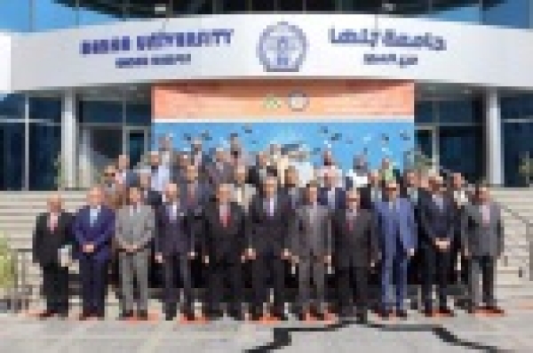 Benha University hosts the meeting of the supreme council of educational and students affairs