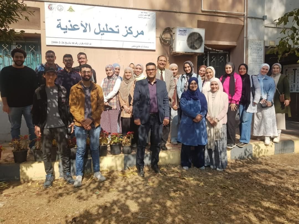 Food Analysis Center Completes Series of Training Courses for Students and Graduates